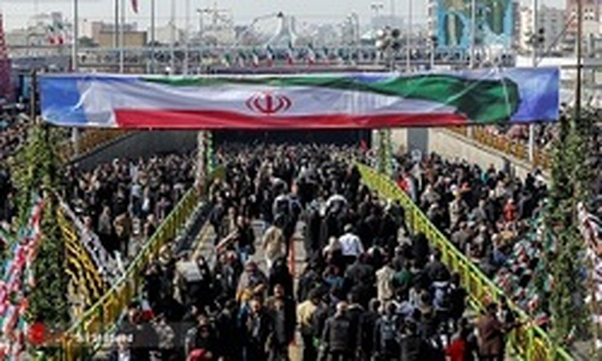 بیانیه جبهه مردمی نیرو‌های انقلاب اسلامی در آستانه ۲۲ بهمن