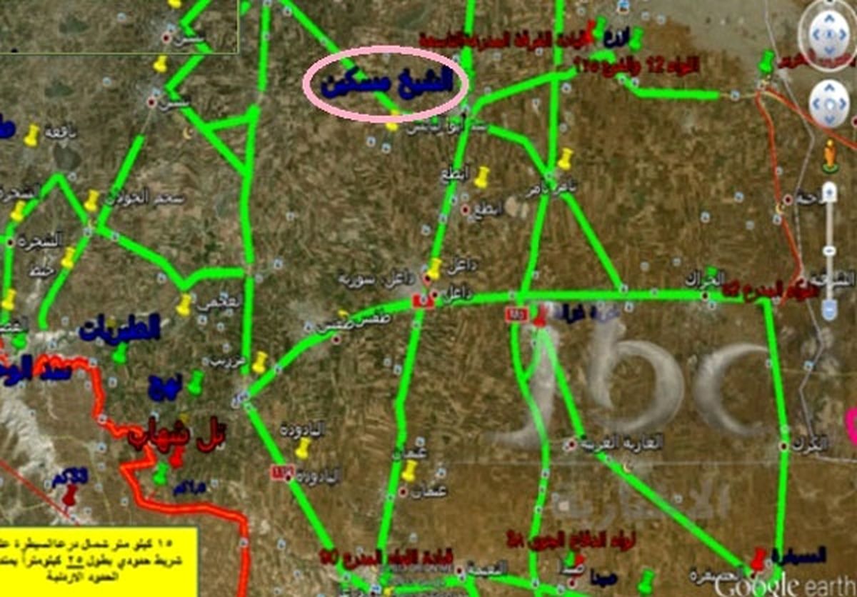 ترور سرکرده بارز القاعده در درعا/عکس