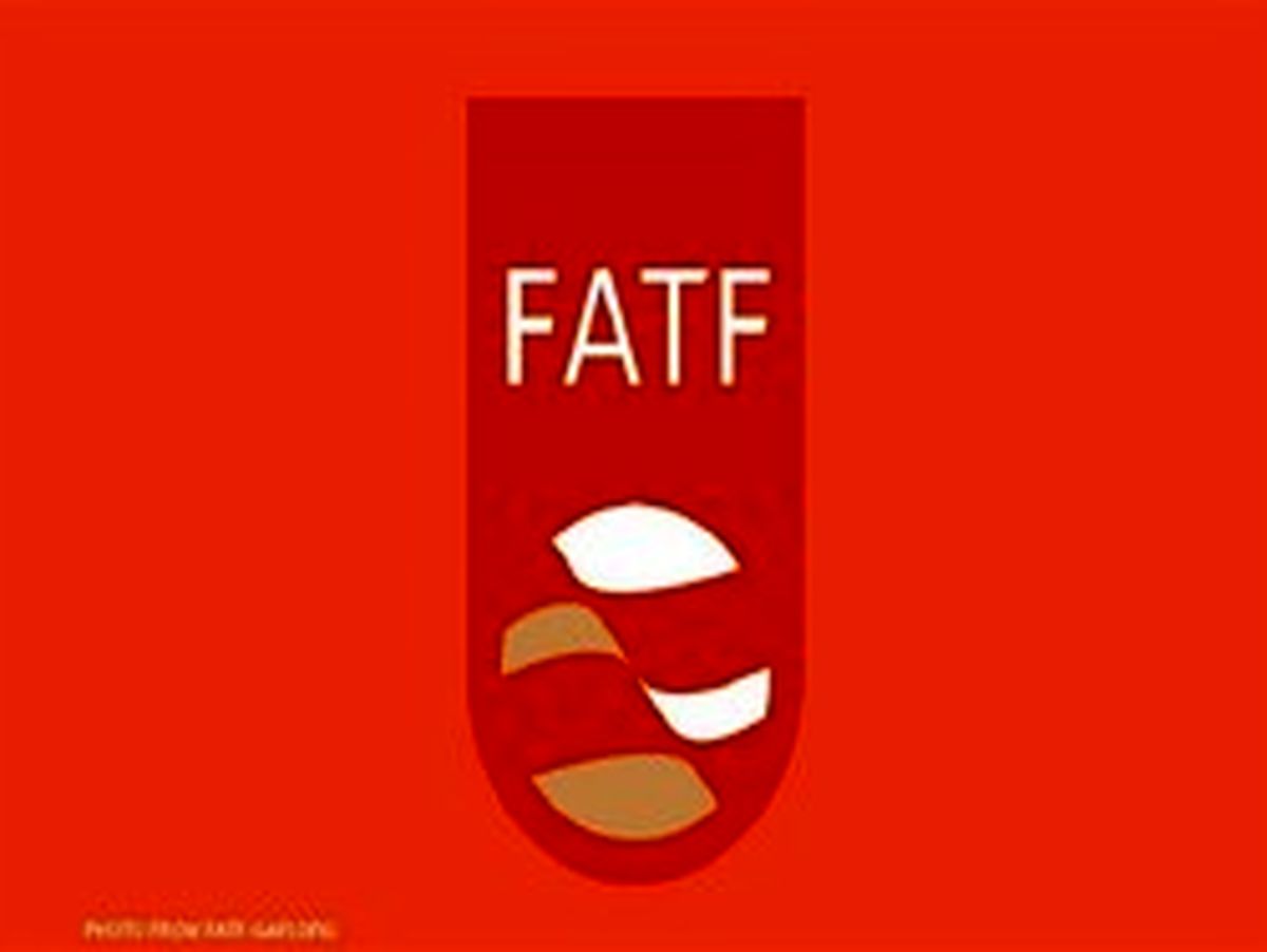 مرکز اطلاعات مالی را به قوه قضائیه منتقل کنید