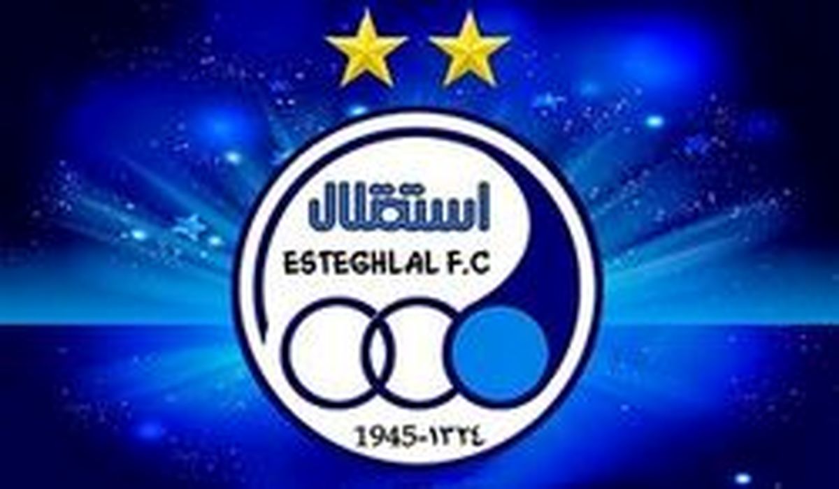 شکایت محمدرضایی از استقلال