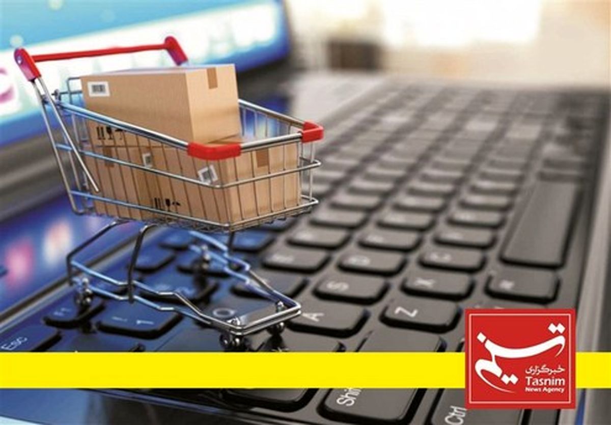 آغاز به کار نمایشگاههای بهاره مجازی از امروز