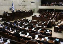 انتقاد شدید رئیس «کنست» از نتانیاهو