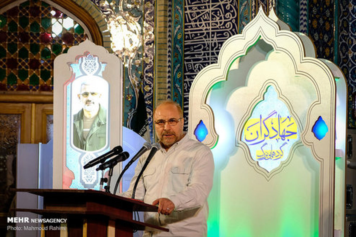 قالیباف: طعم شیرین خدمت بدون منت را به کام مردم بنشانید
