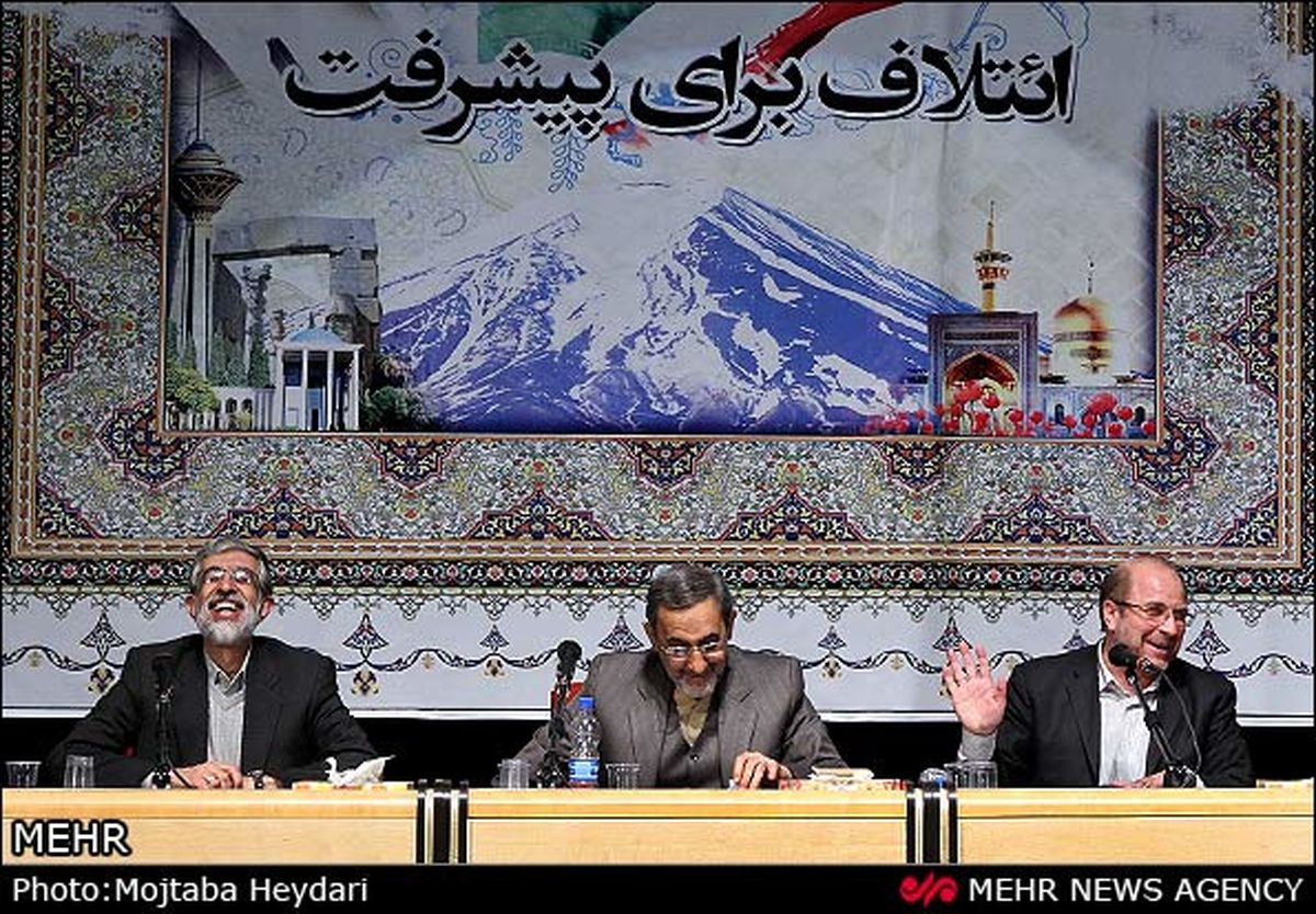 نشست ائتلاف سه گانه اصولگرایان