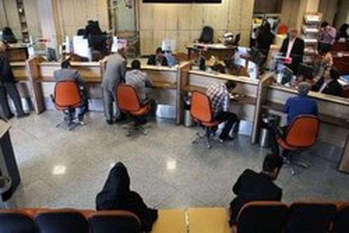 پیامک بانکها درباره حسابهای راکد مشتریان