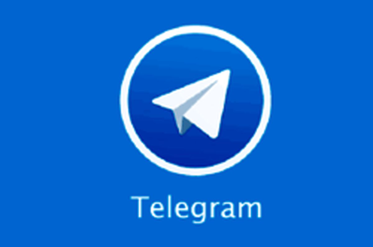 جزئیات جلسه‌ای با مسئولان سپاه برای فیلتر تلگرام