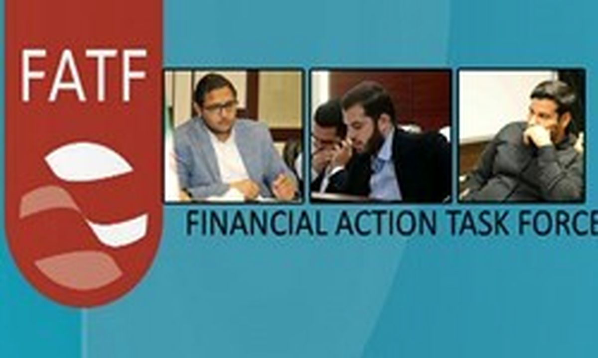 مجلس و شورای نگهبان برای تصویب «FATF» منافع ملی را در نظر بگیرند