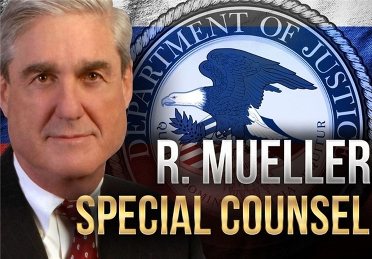 امکان استیضاح ترامپ وجود دارد؟