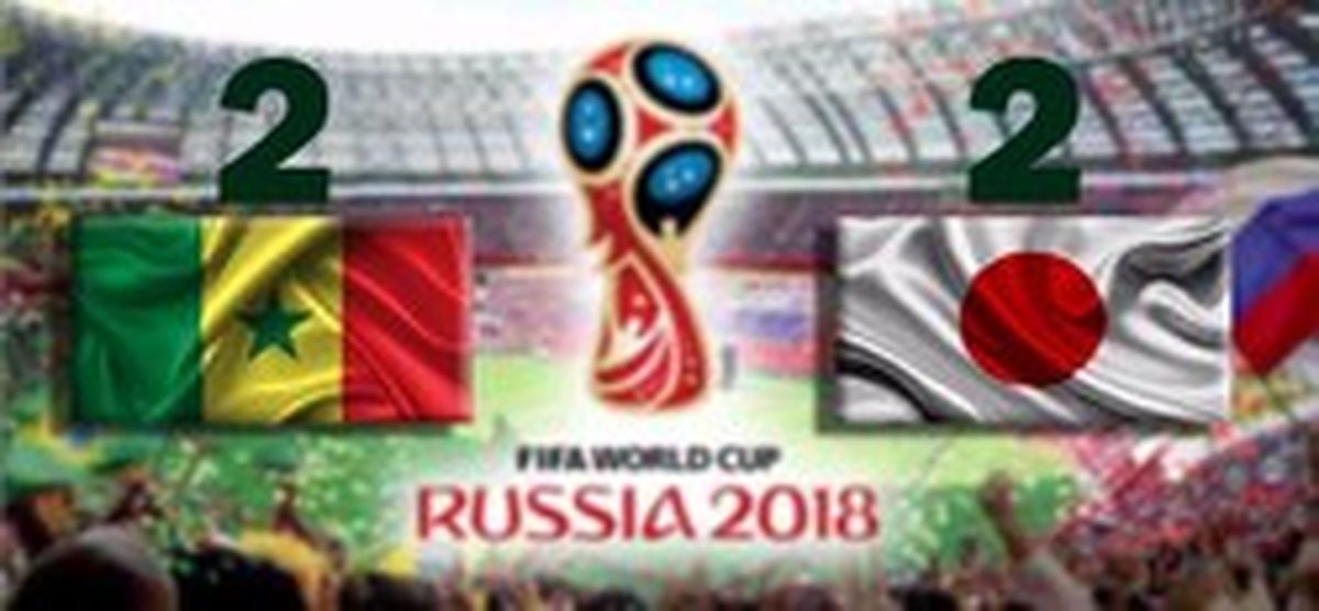 فیلم : خلاصه بازی ژاپن 2-2 سنگال