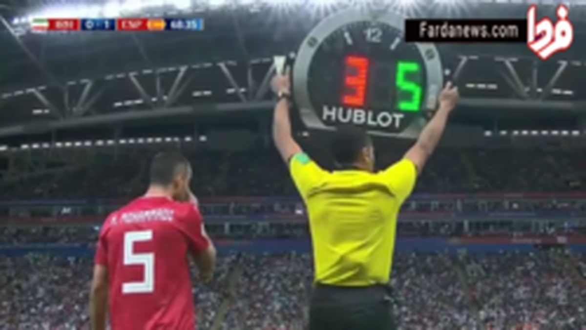 فیلم : مصدومیت حاج صفی