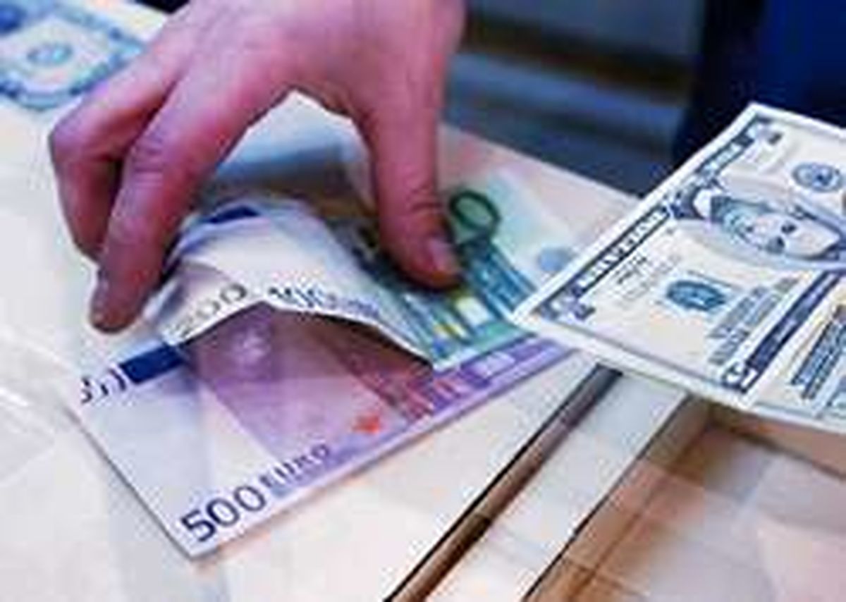 یارانه دلاری سفر تفریحی قطع شد