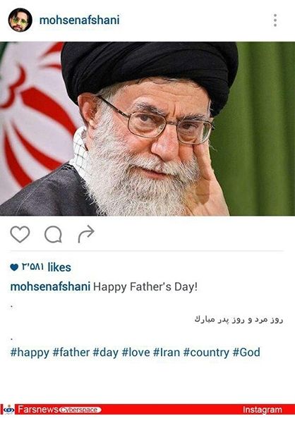 تبریک خاص روز پدر توسط بازیگر سینما +عکس