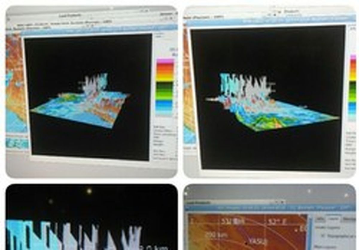 آیا اهمال کاری هواشناسی باعث سقوط هواپیما شد؟ +اسناد