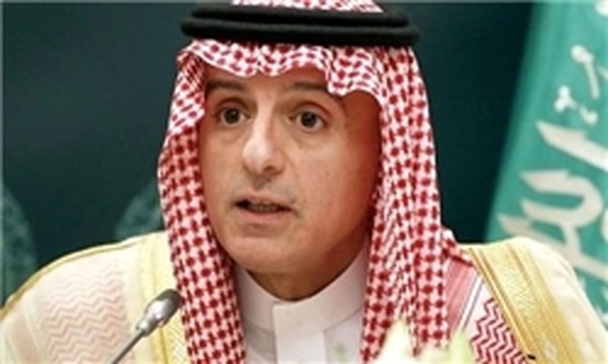 الجبیر: از خروج آمریکا از برجام حمایت میکنیم
