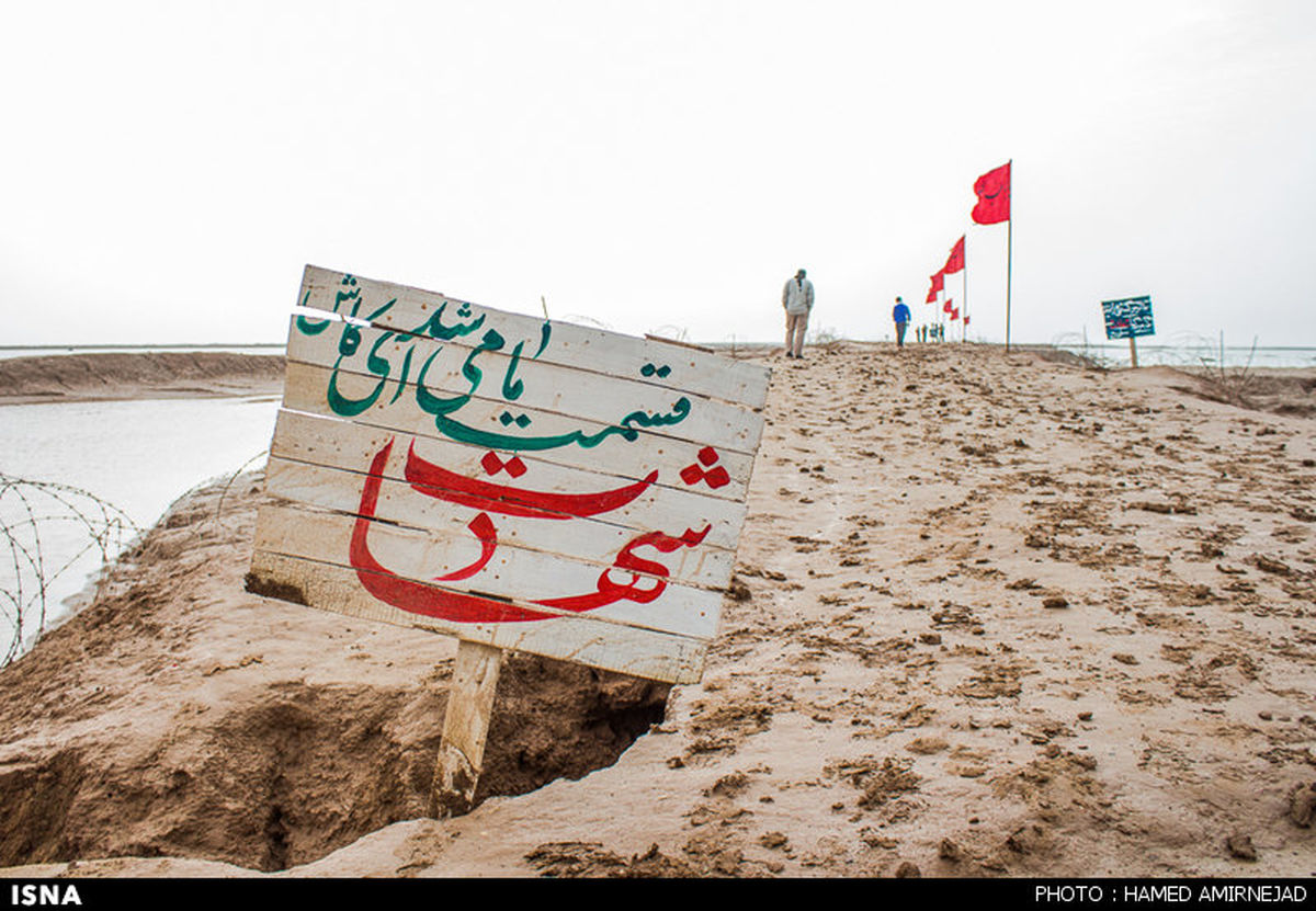 گزارش تصویری: مناطق عملیاتی جنوب کشور