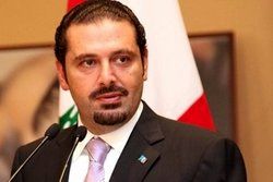 تکرار مواضع خصمانه سعد الحریری علیه سوریه
