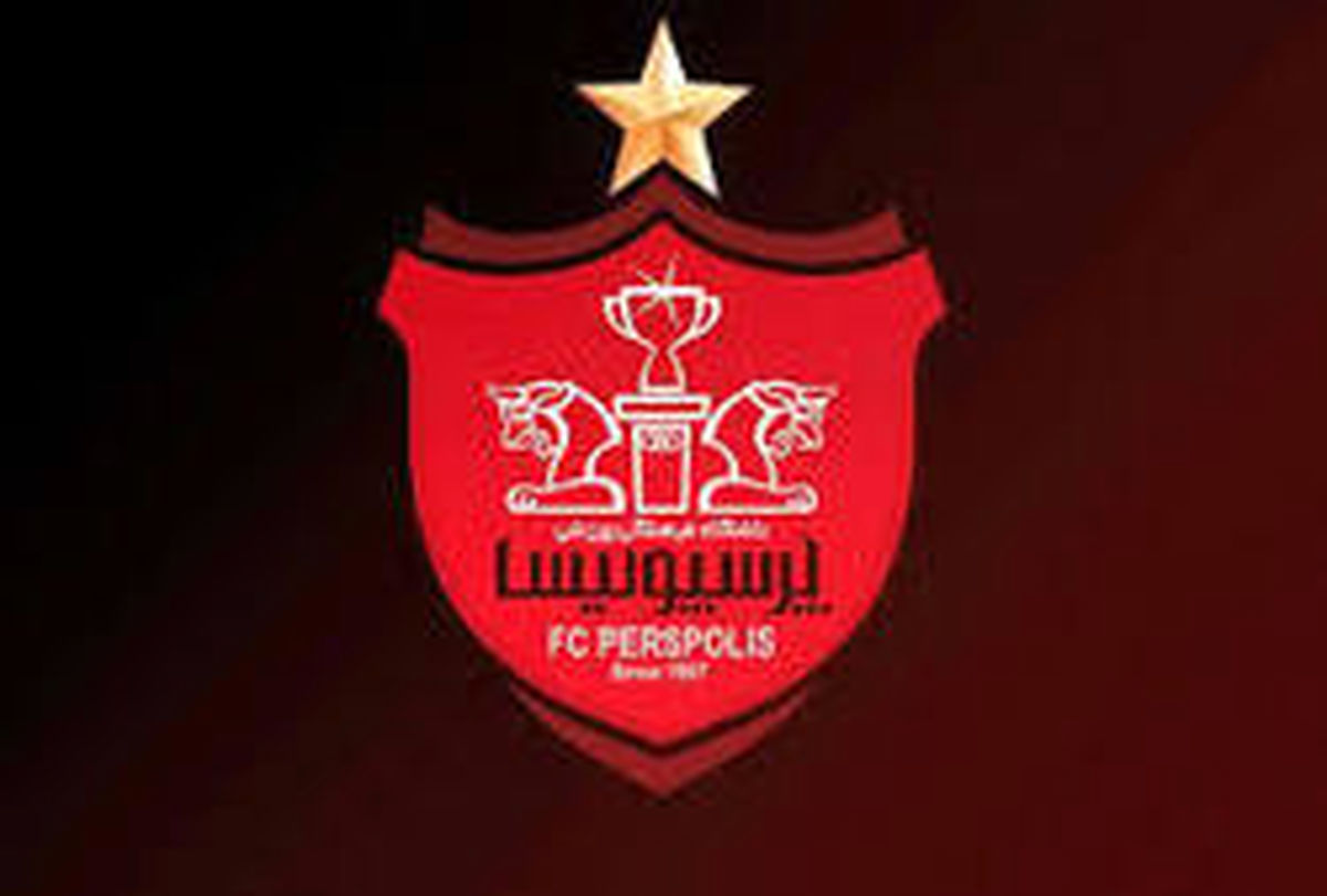 نمایندگان پرسپولیس به مالزی می‌روند