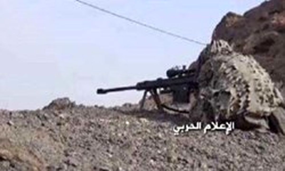 کشته و زخمی شدن ۹۰ شبهنظامی ائتلاف سعودی