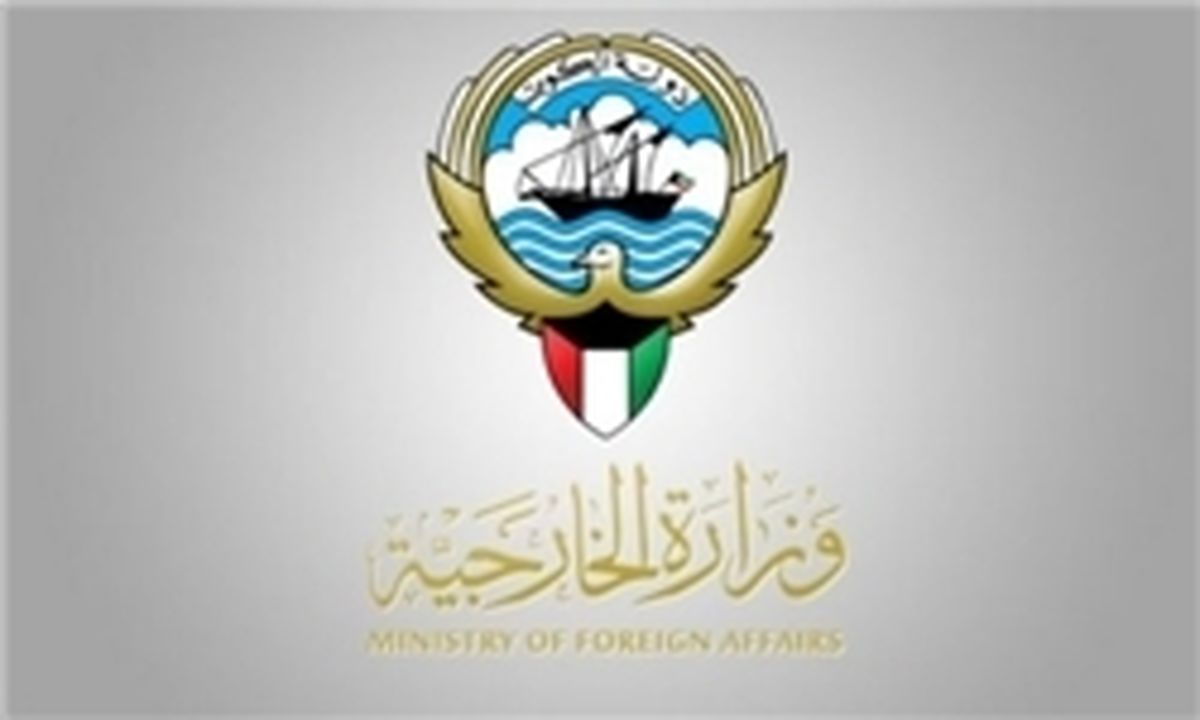 اسامی ۱۱ یمنی در فهرست تروریسم کویت