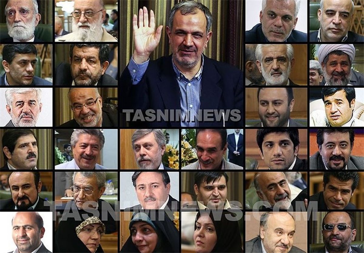 شورای چهارم شهر تهران در قاب تصویر