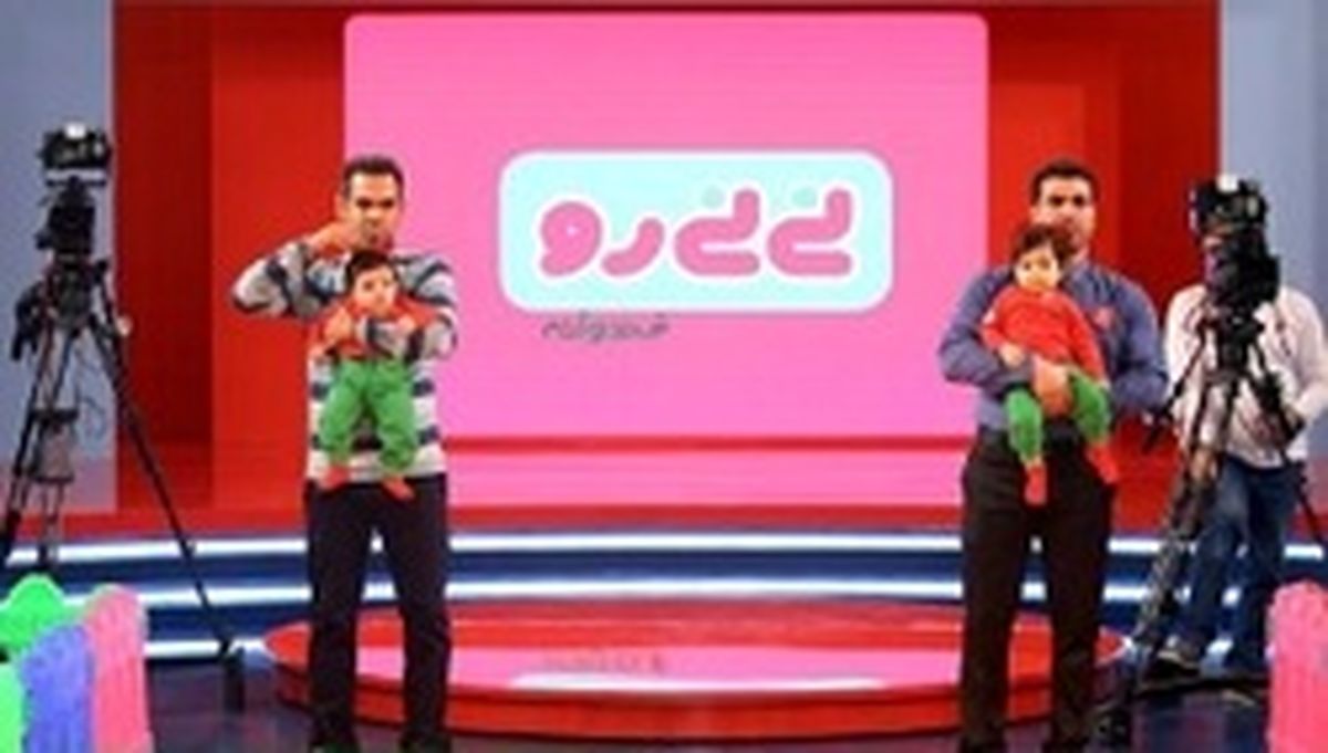 مسابقه دو سرعتی نوزادان در «خندوانه» +عکس