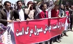 اسرائیل اخراج پناهجویان آفریقایی را متوقف کند