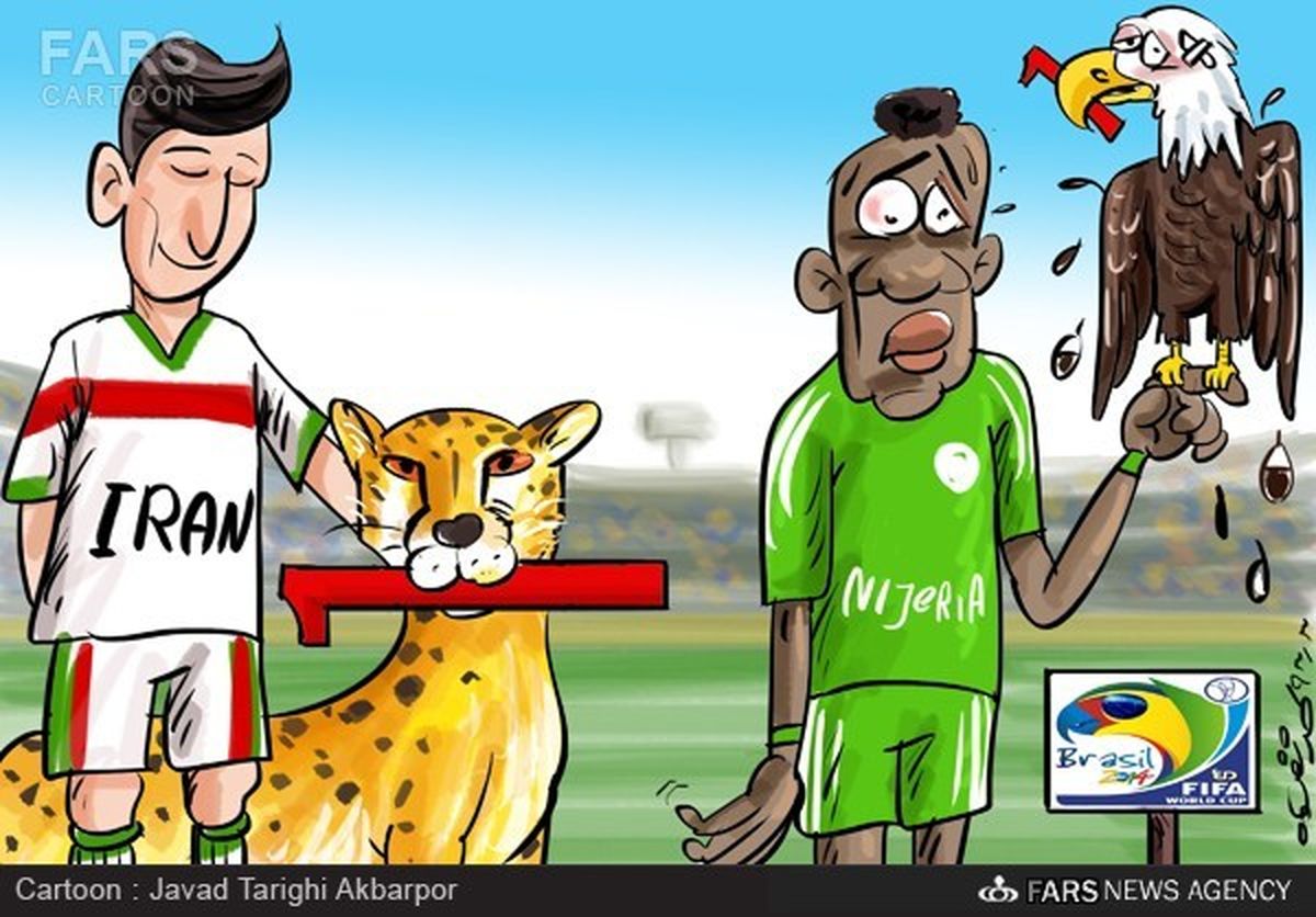 یوزپلنگ‌ ایرانی‌ از عقاب‌ آفریفا امتیاز گرفت