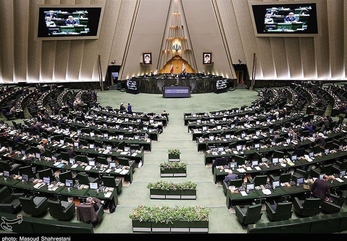 مجلس در حال بررسی طرح ساماندهی تجمعات و راهپیماییها