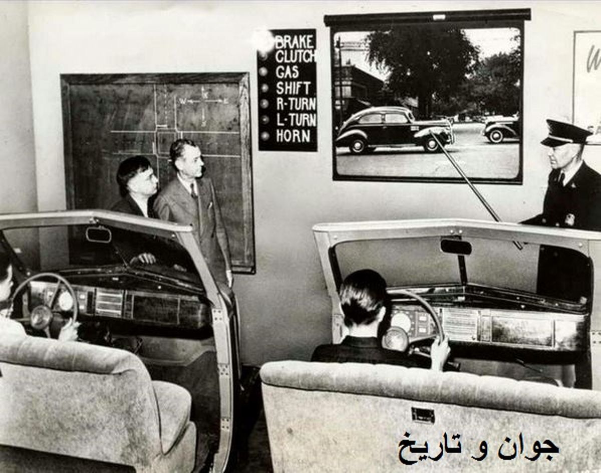 عکس: کلاس رانندگی در قدیم