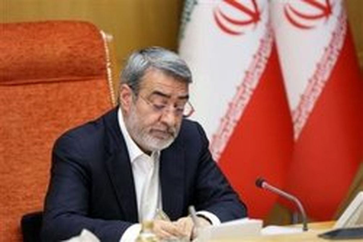 دستور وزیر کشور برای شناسائی و وزیر کشور واحدهای تولیدی