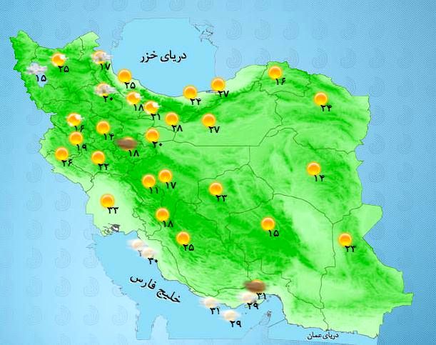 عکس: وضعیت جوی استان‌ها در یک نگاه