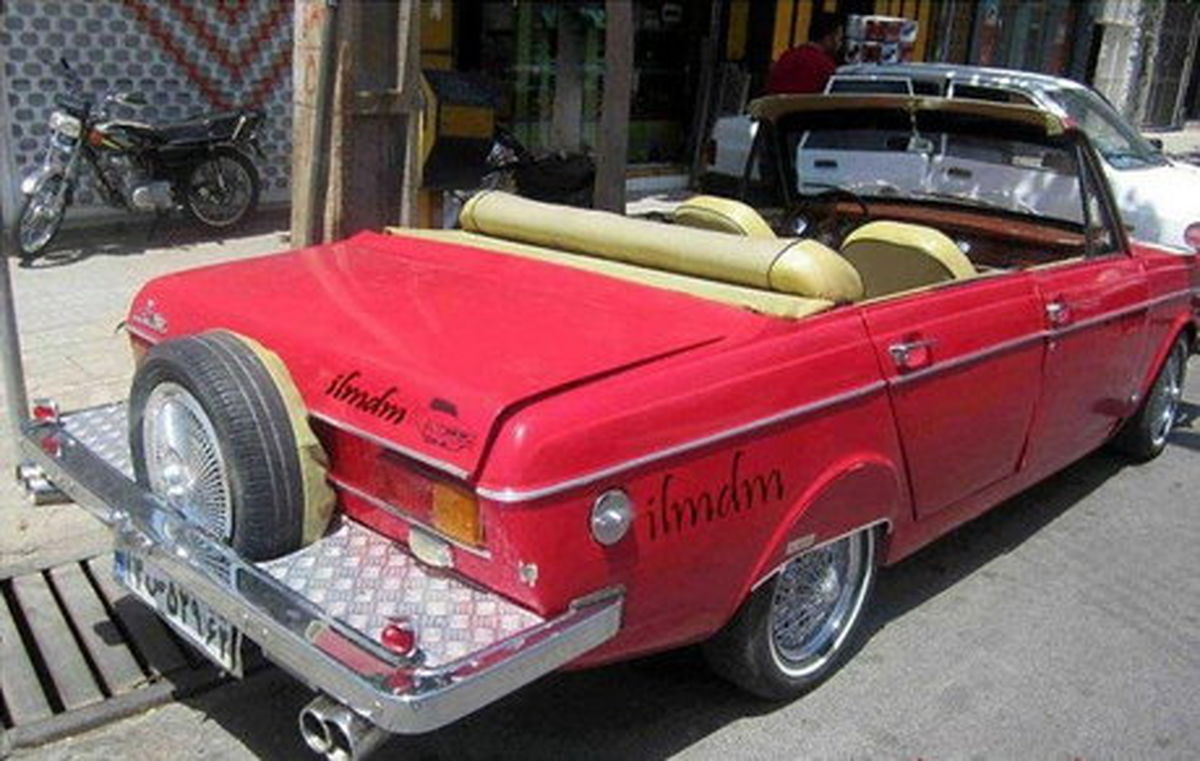 پیکان کروک/عکس