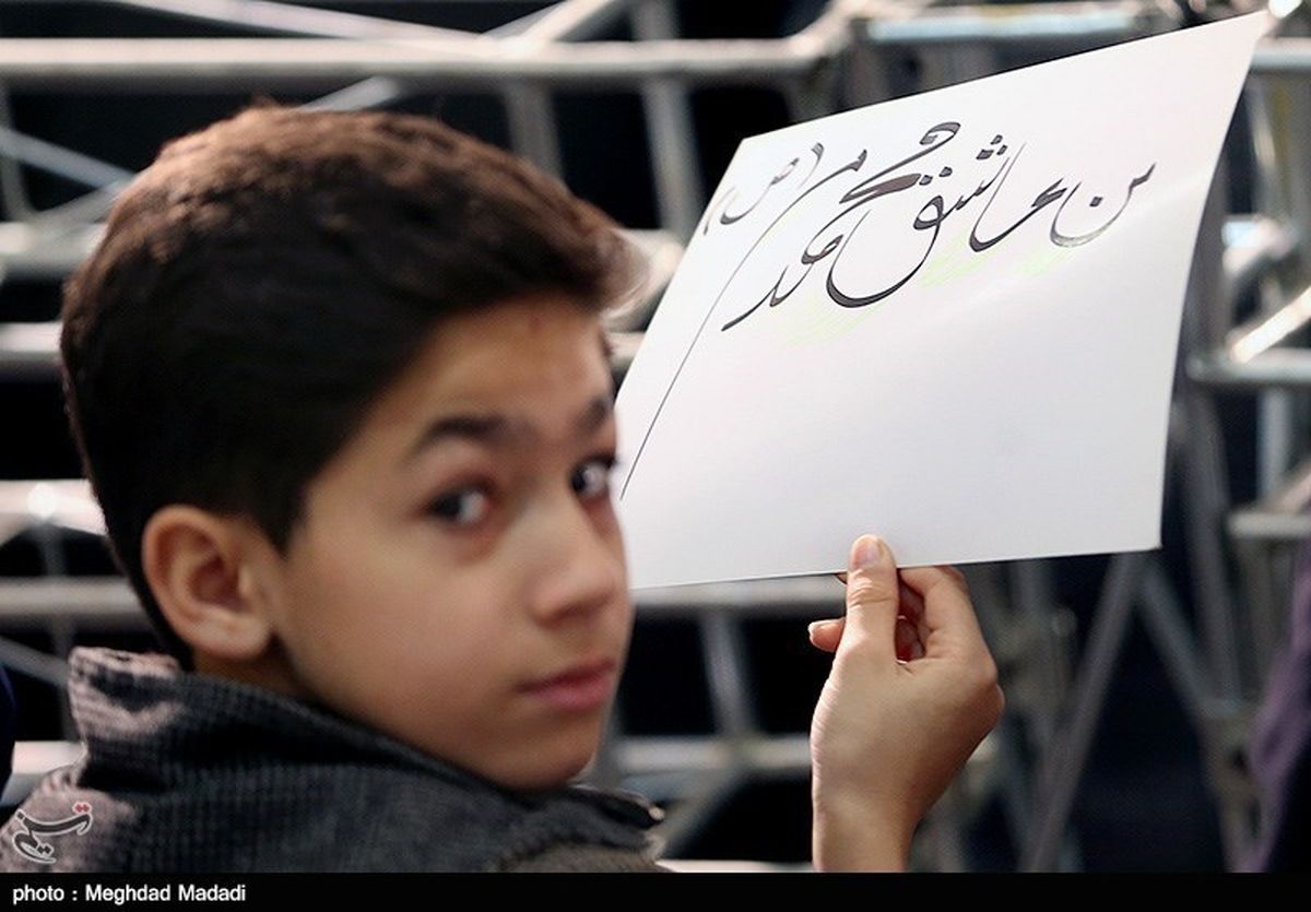 نماز جمعه تهران/تصاویر