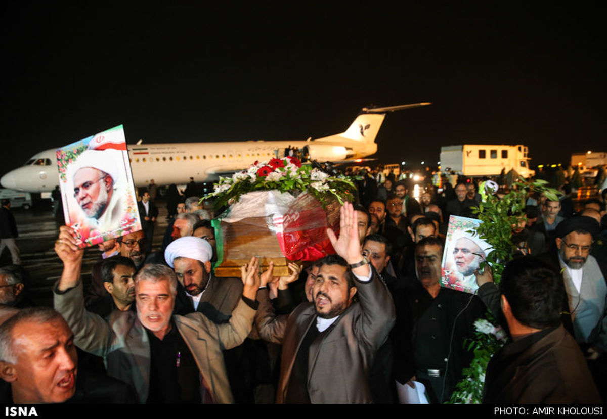 شهدا و مجروحان بیروت درتهران/تصاویر