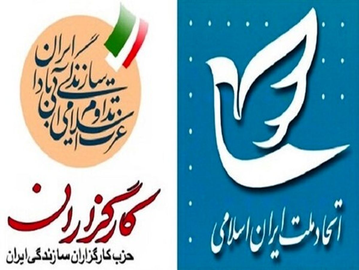 چه کسی پدرخوانده اصلاحات است؟