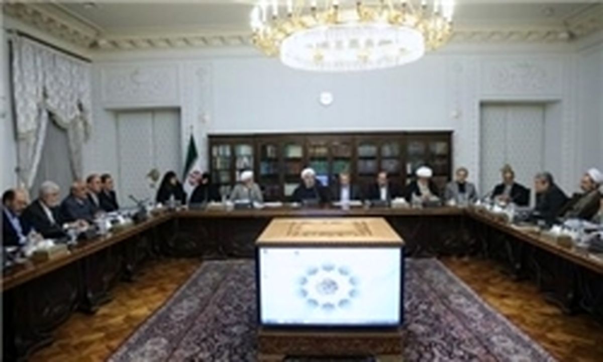 تصویب ۲بند ازسند روابط علمی بینالمللی جمهوری اسلامی ایران