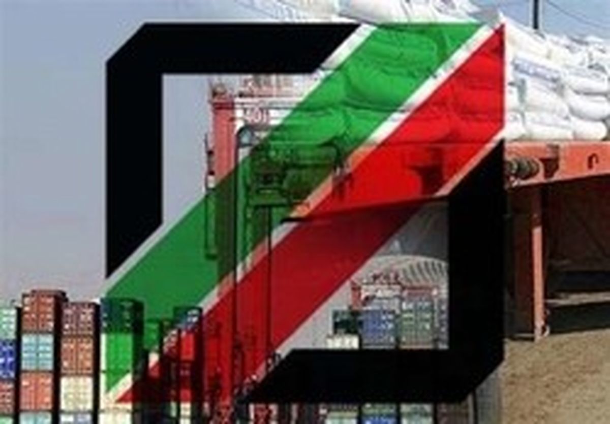 رویکرد جدید گمرک برای حمایت از تولید
