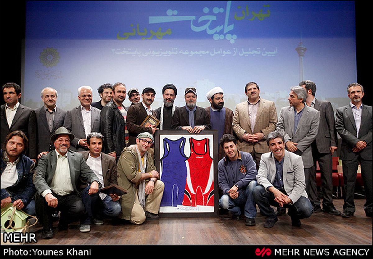 عکس یادگاری پایتختی ها در پایتخت