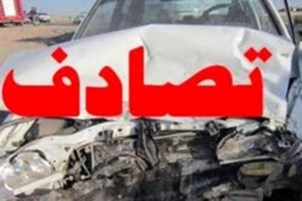 مرگ زائر پاکستانی در تصادف با خودروی سواری