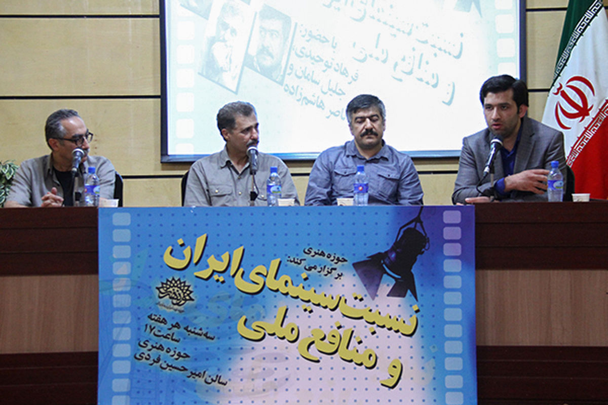 سامان:سینماگر ما از جامعه عقب است