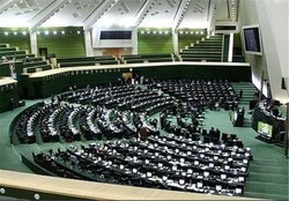 وقوع یک اتفاق عجیب در مجلس!