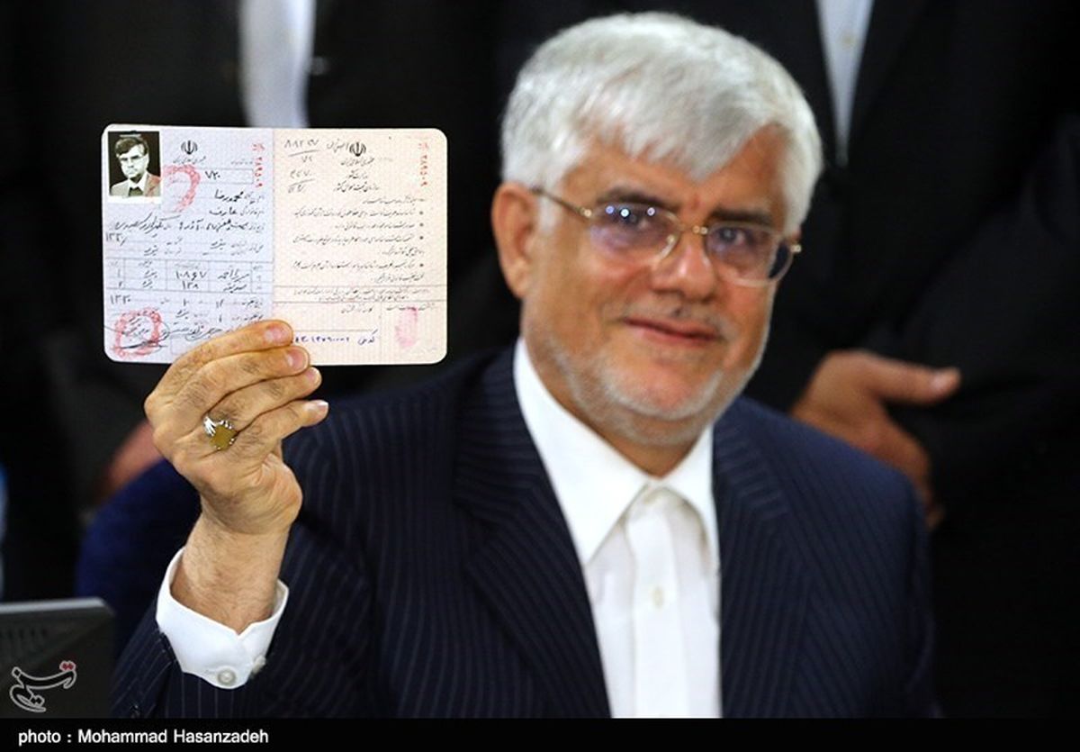 عارف منفعل، کم تحرک و کارنابلد است!