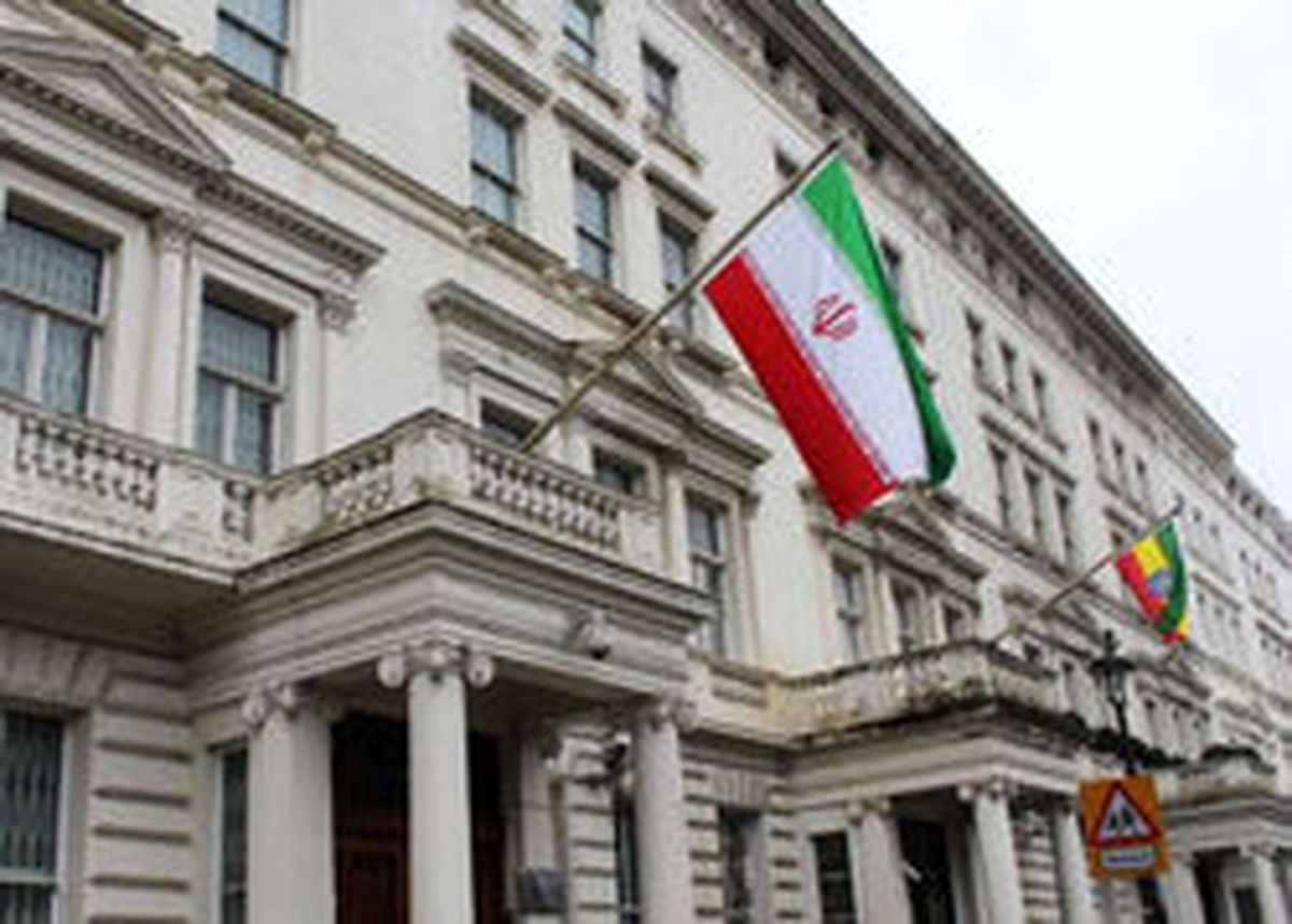 بیانیه سفارت ایران به دنبال خودسوزی چندپناهجو در وین