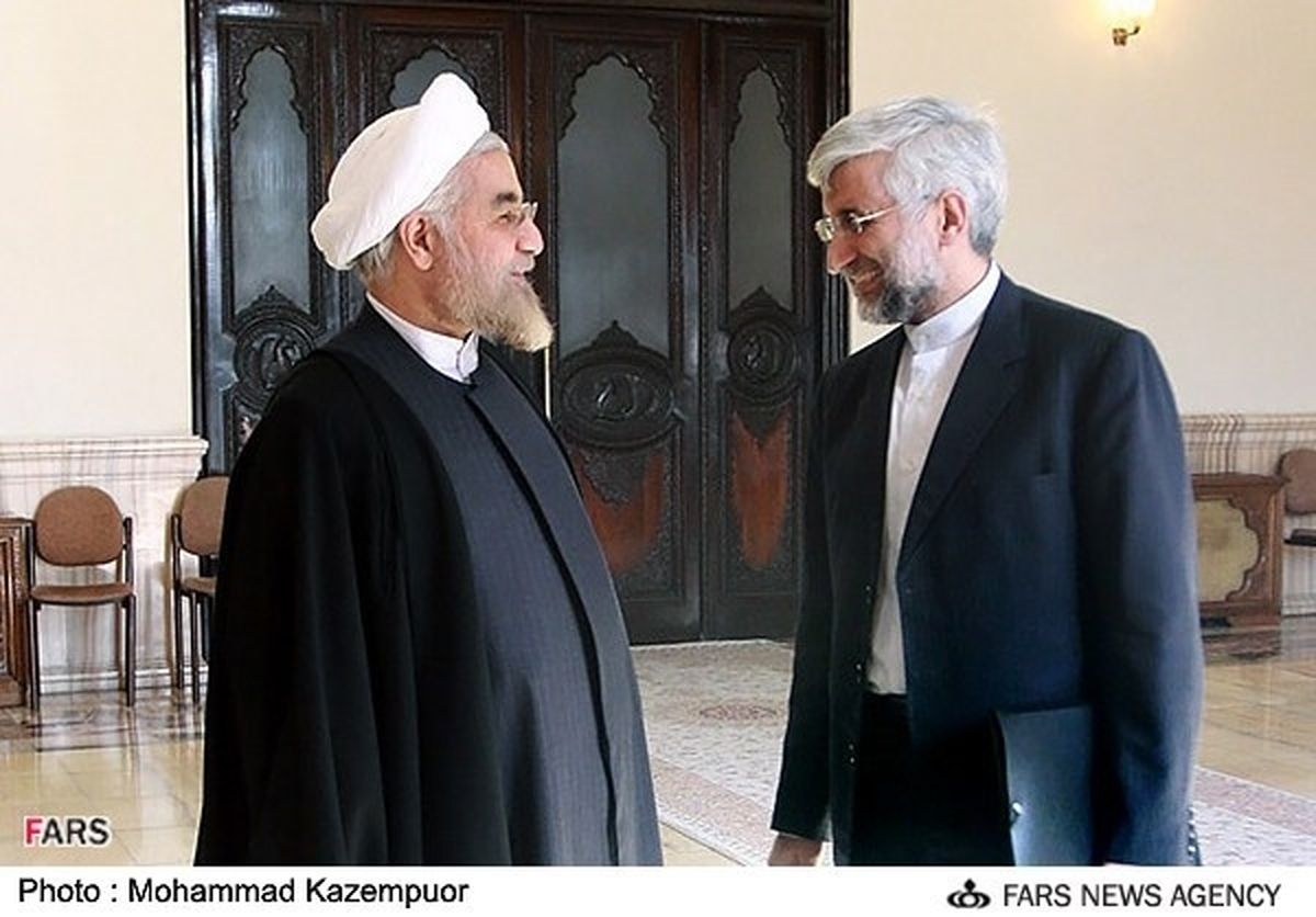 عکس/ لبخند هستهای!