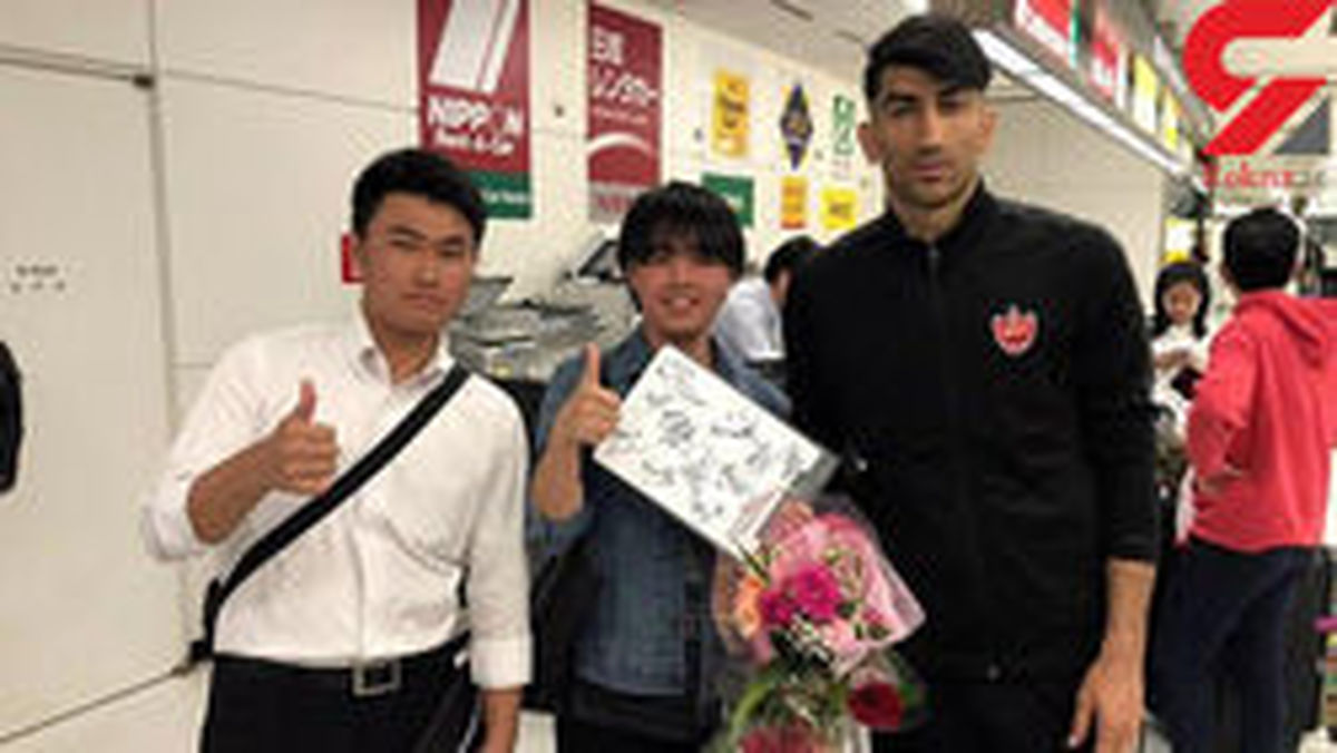 ژاپنی‌ها با بیرانوند چه کردند؟! +عکس