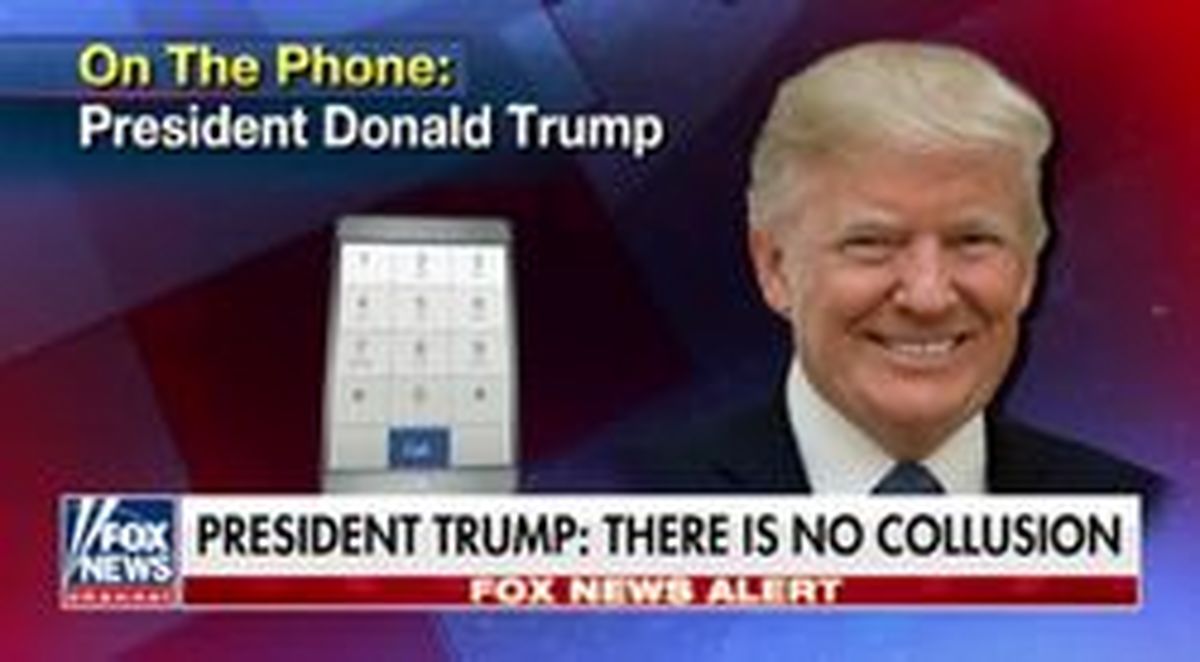 ترامپ: هیچ تبانی با روسیه وجود ندارد