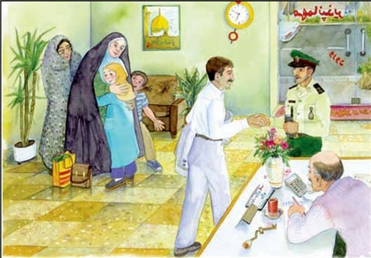 جایگزین خانواده هاشمی مشخص شد
