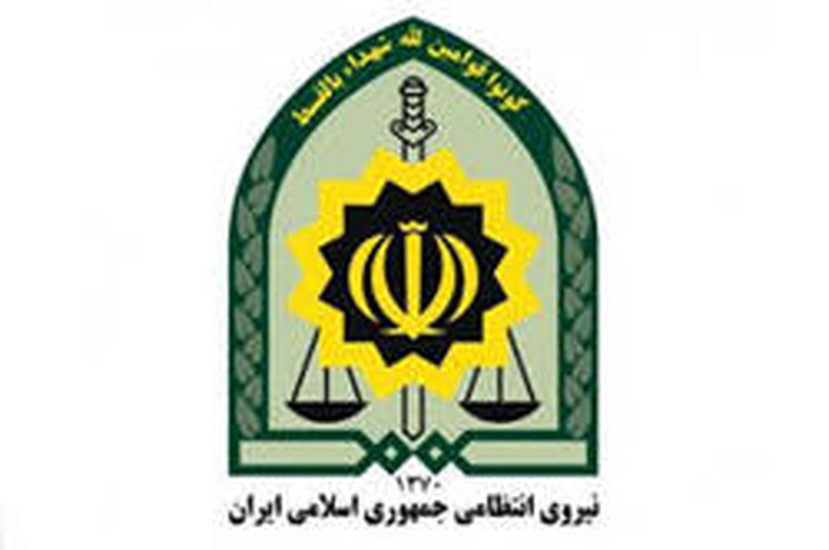 وقتی دخترم گریخت؟!