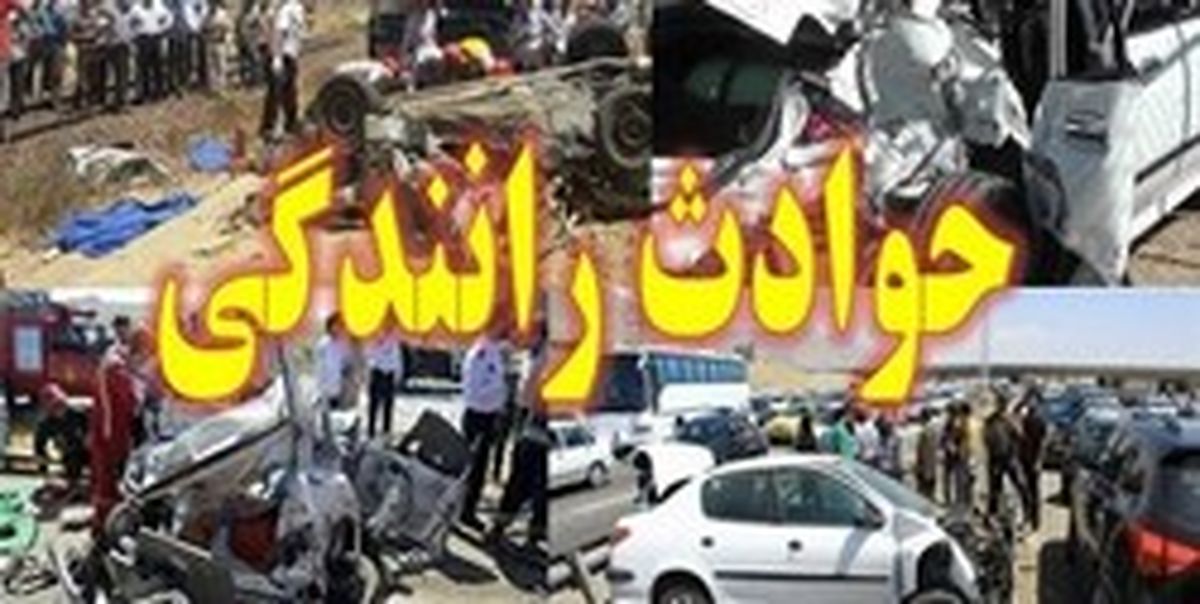 خوابآلودگی جان راننده ۲۳ ساله کامیون را گرفت