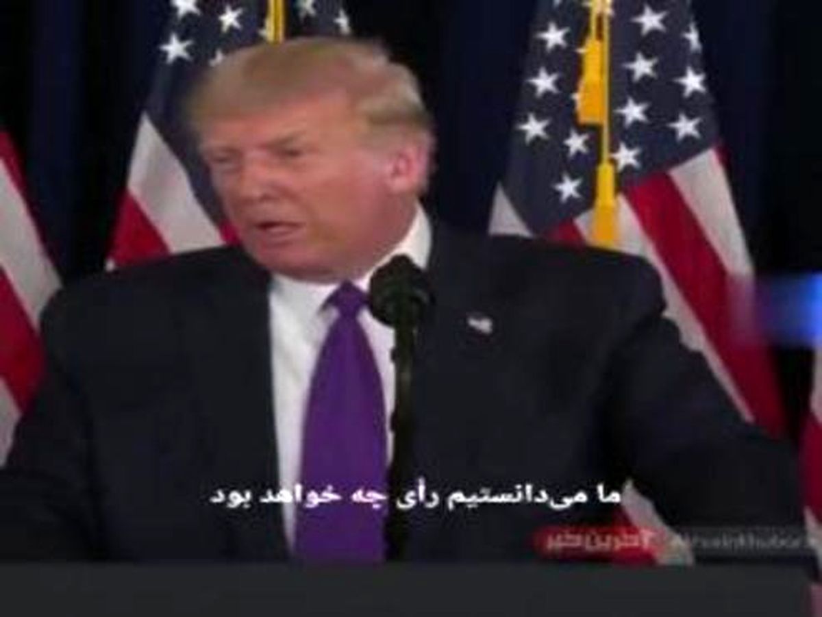 واکنش ترامپ به رد تحریم تسلیحاتی ایران +فیلم